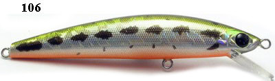 Воблер Usami Taidana 80SP-SR, 80mm, 6,4 g, 0,8-1,0 m, Suspend