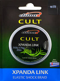 Поводочные матеріали Climax CULT