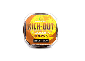 Поводочний матеріал Gardner Kick-Out Stiff Skinned Hooklink