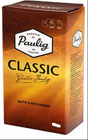 Кофе молотый Paulig Classic , 250г