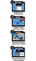 Фотометр для акваріумів та ставків eXact® iDip 570. Тестер води 30 в 1., фото 2