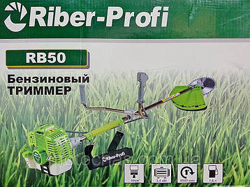Мотокоса Riber-Profi RB50, фото 2