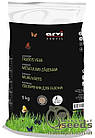 Добрива для газонів без нітратів NPK 17-6-11, Арві (Arvi Fertis) 1 кг