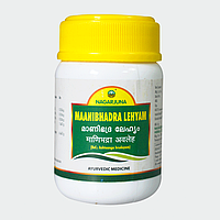 Манибхадра лехья 100г Нагарджуна, MAANIBHADRA LEHYA Nagarjuna, нормализирует работу организма, Аюрведа Здесь