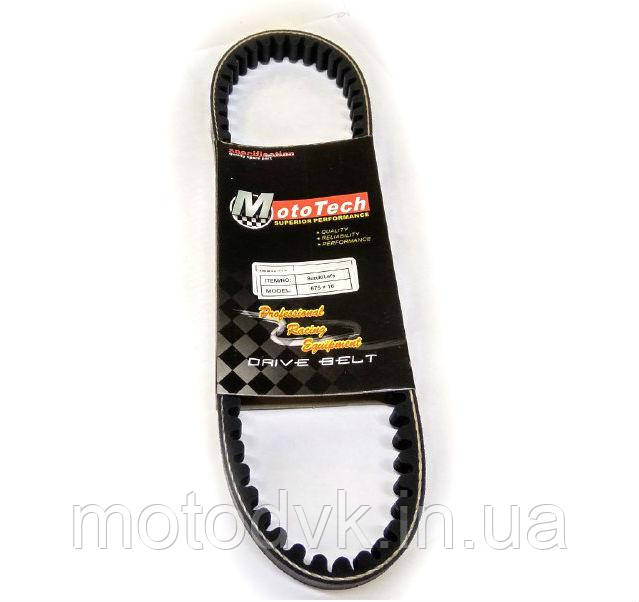 Ремінь варіатора 675*16 на скутер Suzuki LETS 1,2,3 МotoTech