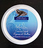 Крем для обличчя Karla "Спермацет кита" з Домінікани топ продажів, фото 3
