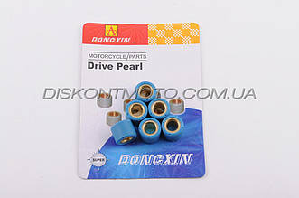 Ролики варіатора Honda 16*13 мм 8,5 г 139QMB,GY6-50 (сині) DONGXIN