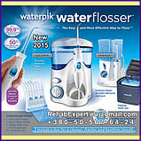 Іригатор New WaterPik WaterFlosser Ultra WP120 (WP100), фото 3