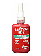 Фиксатор вал-втулка Loctite 603, LOCTITE 246648, 50 мл