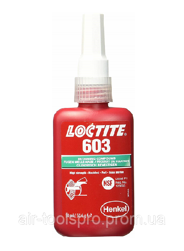 Фиксатор вал-втулка Loctite 603, LOCTITE 246648, 50 мл - фото 1 - id-p1002944743