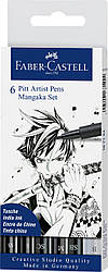 Набір капілярних ручок Faber-Castell Pitt Artist Pens Mangaka Set, 6 штук (XS, S, M, SC, SB), 167124
