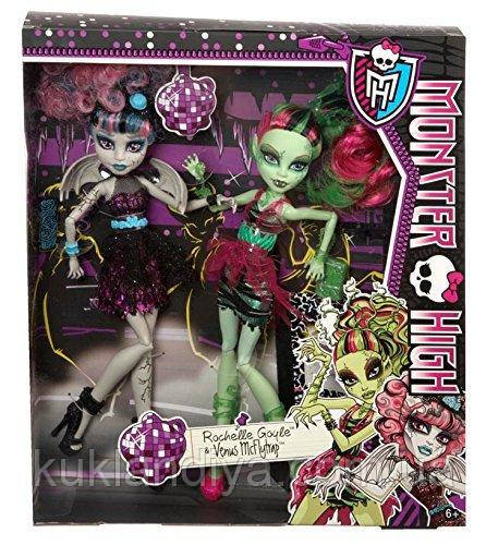 Набор Monster High Рошель Гойл и Венера Мухоловка Зомби Шейк