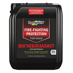 Kompozit Вогнебіозахист для деревини 5л Безбарвна