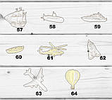 Іграшка фігурка з фанери для розмальовування, творчості, декупажу — крокодил Гена, фото 8