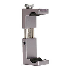 Тримач для телефона на штатив, трипод із черевиком Ulanzi ST-02S Grey (620620)