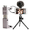 Тримач для телефона на штатив, трипод із черевиком Ulanzi ST-02S Grey (620620), фото 7