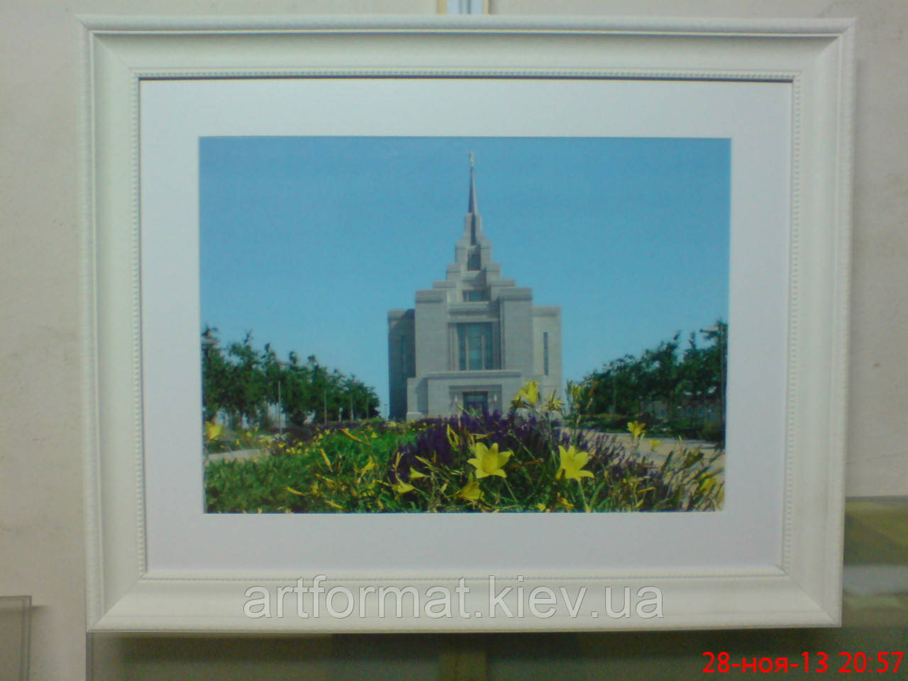 Паспарту для оформлення фото.