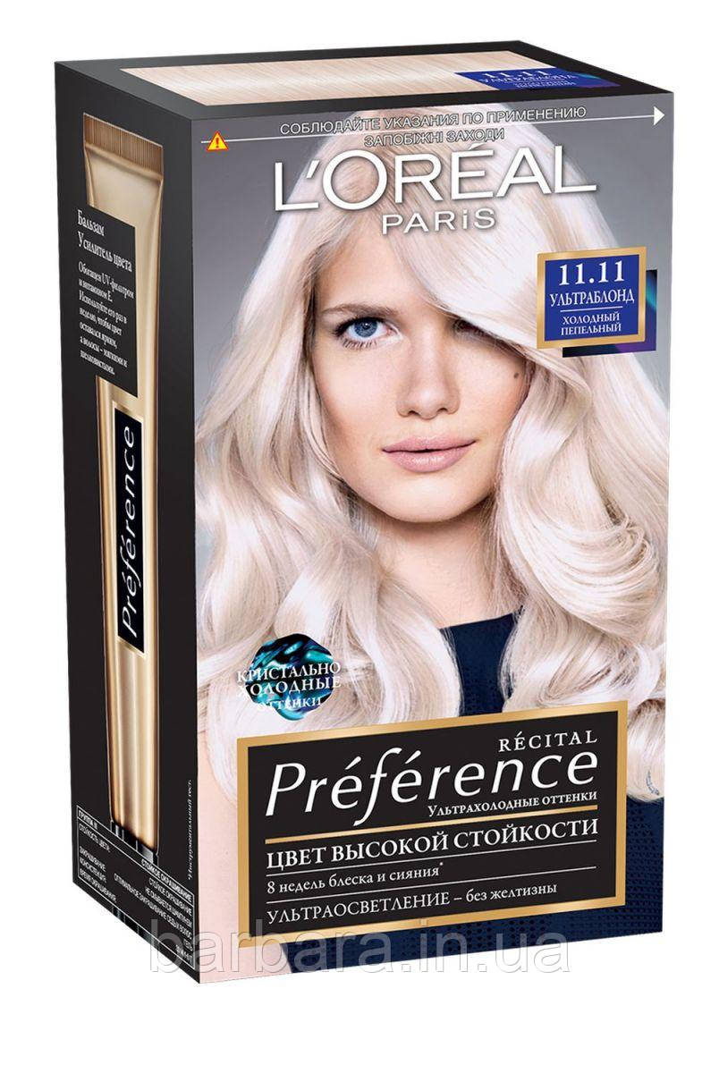 Фарба для волосся Loreal Feria Preference 11.11, фото 1