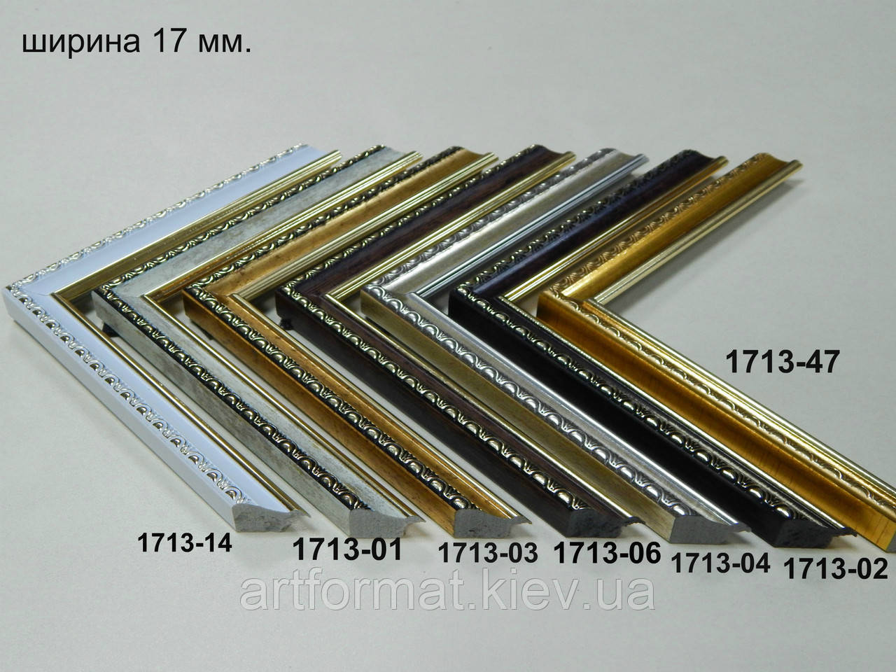 Багет пластиковий 17 мм. Серія 1713., фото 1