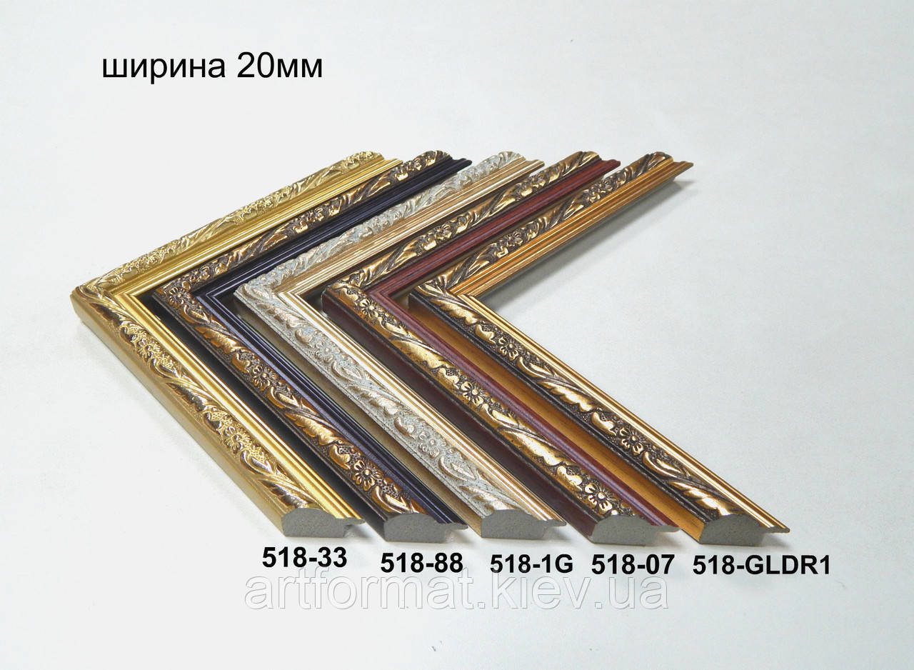 Багет пластиковий 20 мм. Серія 518., фото 1