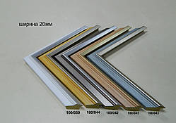 Багет пластиковий 20 мм. Серія 100.