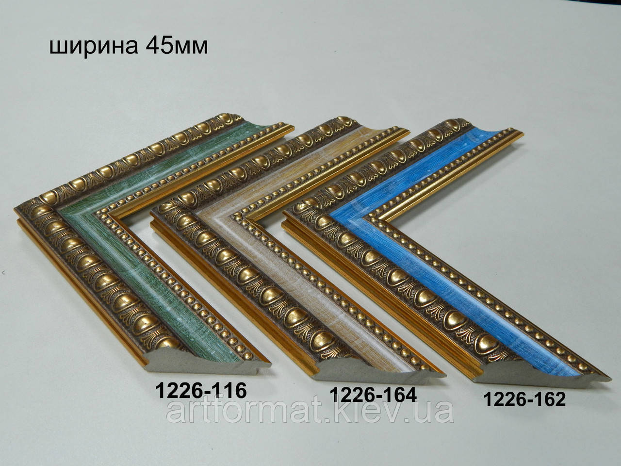 Багет пластиковий 45 мм. Серія 1226., фото 1