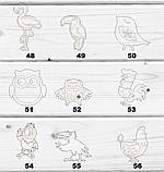 Іграшка фігурка з фанери для розмальовування, творчості, декупажу — собачка, фото 4