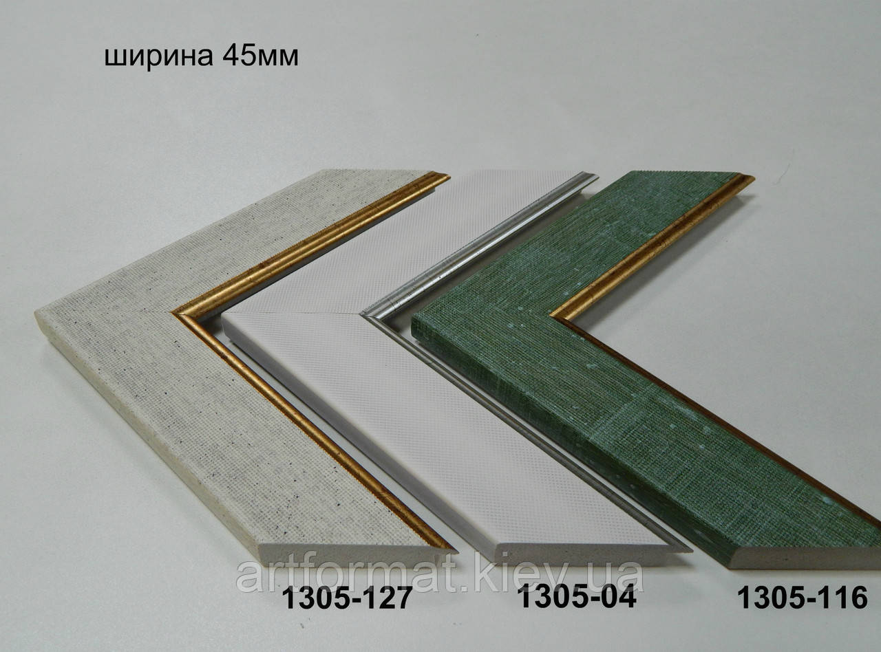 Багет пластиковий 45 мм. Серія 1305., фото 1