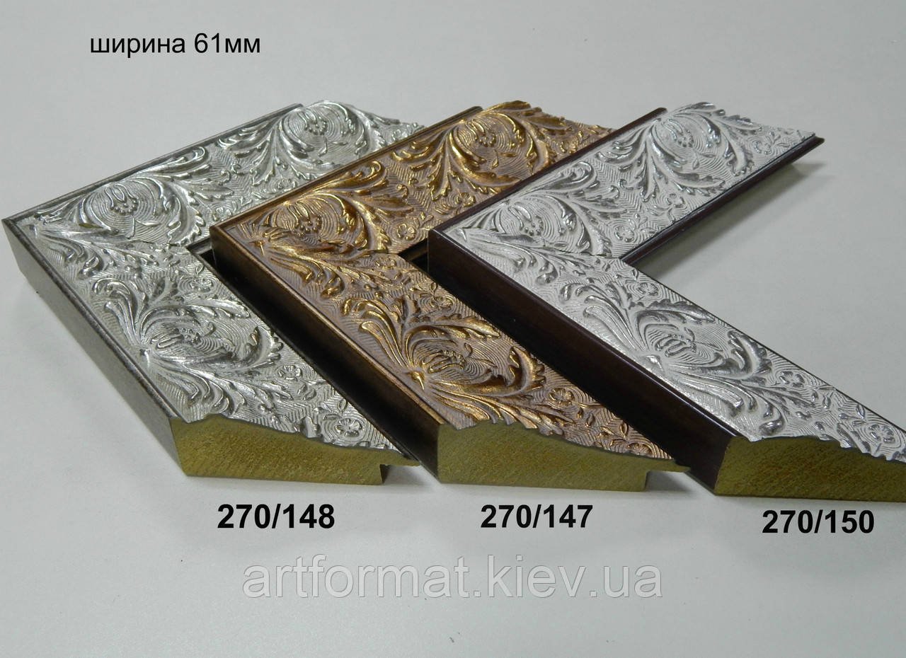 Багет пластиковий 61 мм. Серія 270., фото 1