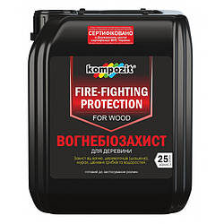 Kompozit Вогнебіозахист для деревини 10л Безбарвна