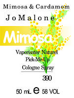 Парфюмерное масло (390) версия аромата Джо Мэлоун Mimosa & Cardamom - 50 мл