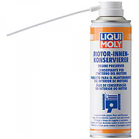 Внутрішній консервант двигуна Liqui Moly Motor Innenkonservierer (аерозоль 0.3 л.)