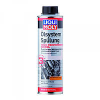 Промивка системи Liqui Moly High Performance Diesel, 0.3 л.