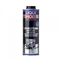 Професійна промивка двигуна Liqui Moly Pro-Line Motorspulung, 0.5 л.