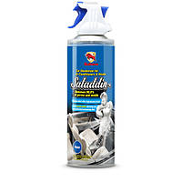 Очищувач кондиціонера Bullsone Saladdin / ємність 330 мл
