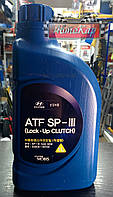 Масло для АКП Mobis ATF SP-III