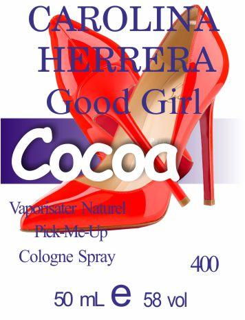 Масло парфумерне (400) версія аромату Кароліна Эррэра Good Girl - 50 мл
