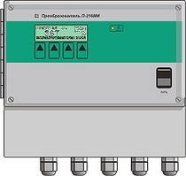 Перетворювач П-216.3МІ