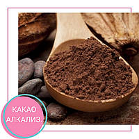 Какао-порошок алкализированный Cordoba 10-12% 150 г