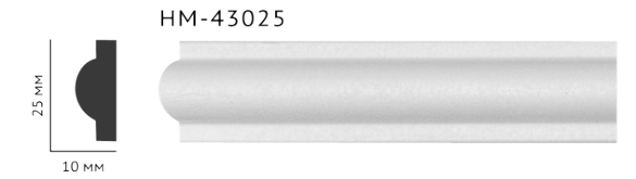 Молдинг для стін, гладкий, Classic Home HM-43025 , ліпний декор з поліуретану