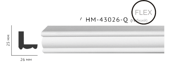 Молдинг для стін, гладкий, Classic Home HM-43026Q , ліпний декор з поліуретану