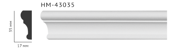 Молдинг для стін, гладкий, Classic Home HM-43035 , ліпний декор з поліуретану