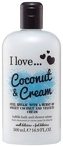 Крем для ванни і душа I Love Coconut & Cream Bath & Shower Creme