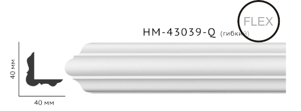 Молдинг для стін, гладкий, Classic Home HM-43039Q , ліпний декор з поліуретану