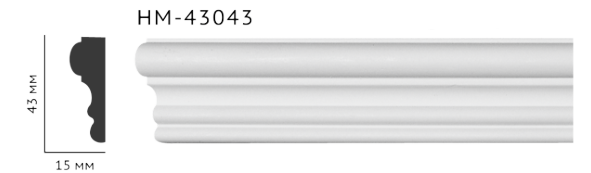 Молдинг для стін, гладкий, Classic Home HM-43043 , ліпний декор з поліуретану