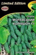Огірок Моравський корнішон F1 3г