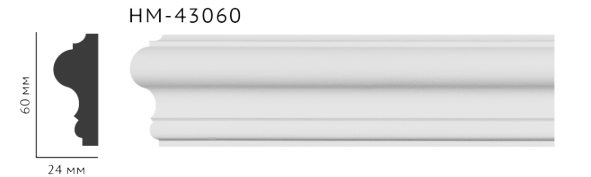 Молдинг для стін, гладкий, Classic Home HM-43060 , ліпний декор з поліуретану