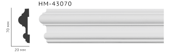 Молдинг для стін, гладкий, Classic Home HM-43070 , ліпний декор з поліуретану