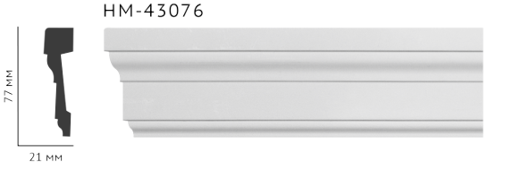 Молдинг для стін, гладкий, Classic Home HM-43076 , ліпний декор з поліуретану