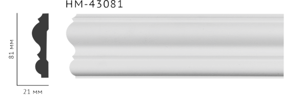 Молдинг для стін, гладкий, Classic Home HM-43081 , ліпний декор з поліуретану